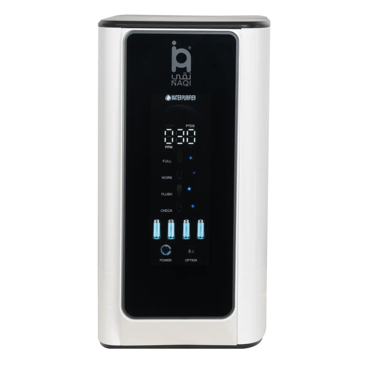 digital-plus-copy-1200x1200-1