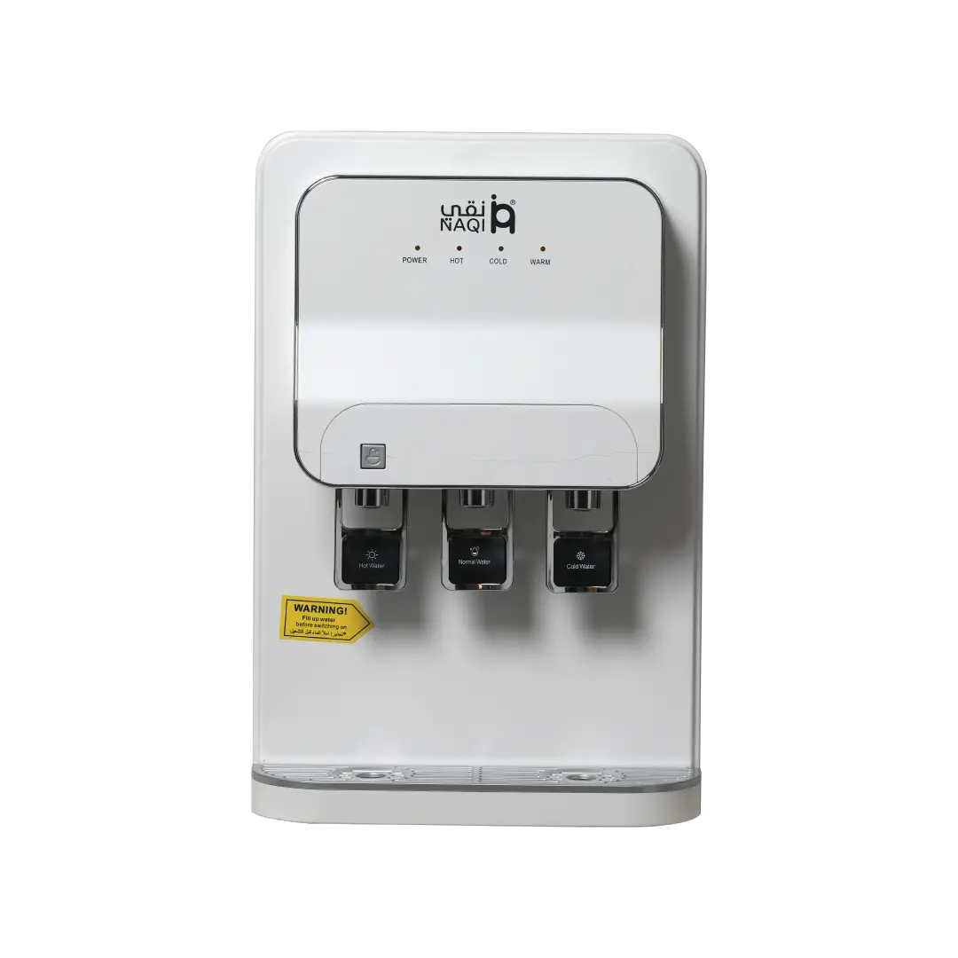 برادة-R-ابيض-png-13