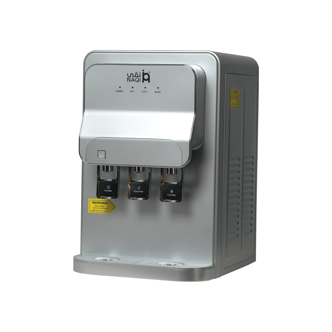 برادة-R-فضي-png-05