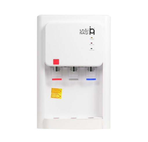 زر_امان_ابيض_-01-removebg-preview