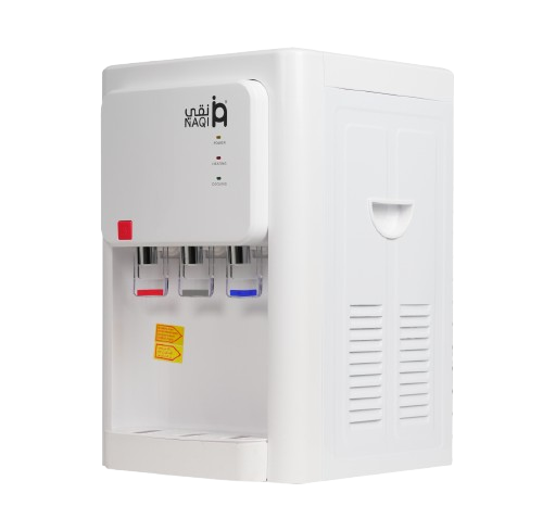 زر_امان_ابيض_-02-removebg-preview